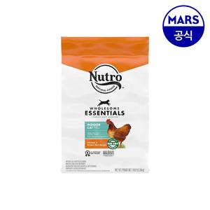 뉴트로 캣 1세이상 실내묘용 닭고기와 현미 6.35kg
