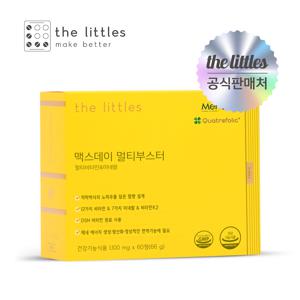 맥스데이멀티부스터 1박스(1개월분)