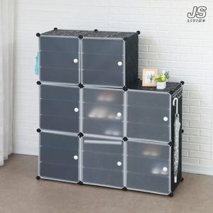 현관 신발장 슬림 신발 정리대 틈새 슈즈렉 9단 선반 수납장 신발 정리함 (B type)