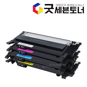 삼성 정품번들토너 4색1세트 CLT-K510S Y510S C510S M510S
