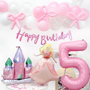 HBD 공주 파티 세트 생일 여자 아이 이벤트 핑크 풍선