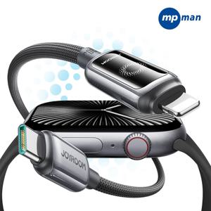 조이룸 30W C타입 to 8핀 자동 전원 차단 고속 충전 케이블 S-A55