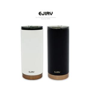홀트 보온컵 보냉컵 머그 텀블러 콜드컵 600ml