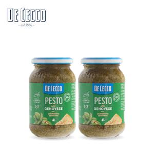 바질페스토 400g X 2개 파스타소스
