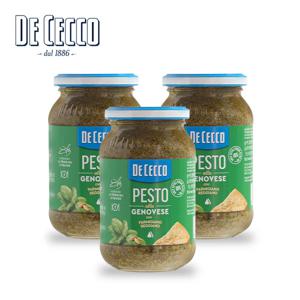 바질페스토 400g X 3개 파스타소스