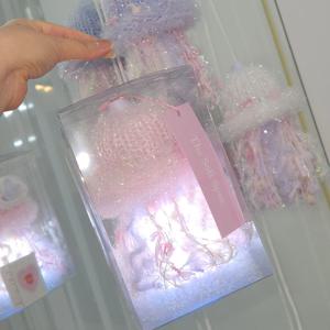 The Jellyfish Lamp 해파리 무드등 무선 조명 당기는 전구 (핑크 젤리)