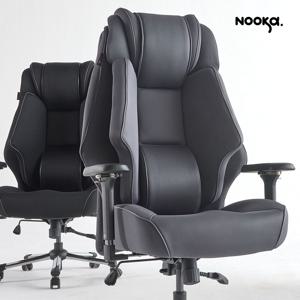 커스텀체어 X900-PRO 4D 게이밍의자 컴퓨터 사무용 책상 중역 PC방 허리 편한 메쉬
