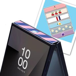 갤럭시 Z플립7 힌지 보호필름 2매 지플립 제트플립 꾸미기