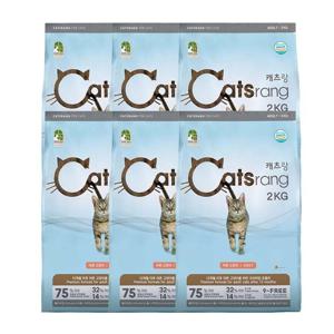 캐츠랑 어덜트 2kg x 6포 12kg 고양이사료