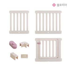 허그쉴드 베이비룸 아기 울타리 안전 가드 플레이룸 침대 단품