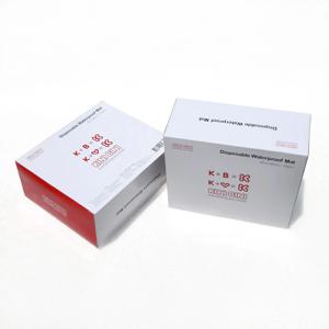 클린핏 일회용 방수요 10매입 와이드형 방수매트 개별포장