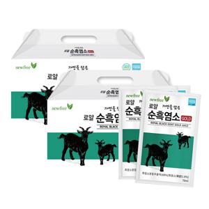 로얄 순흑염소 골드(70ml x 30포x2박스)