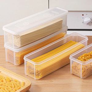 식약처인증 파스타 김밥재료 채소보관 투명 밀폐용기