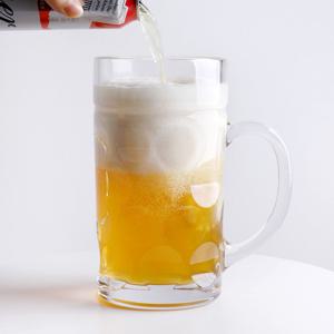 러델 세르 손잡이 유리컵 대용량 맥주잔 1.2L 1p