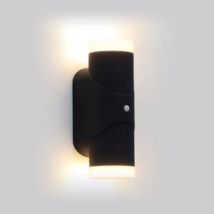 미라켈 LED 실내외 방수 2등 센서 벽등 12W 3000K 벽조명 IP65 340도 회전