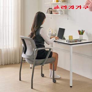 라자가구 그레이5 메쉬 텐션 등받이 사무실 회의실 컴퓨터 학생 책상의자 국내제작