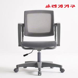 라자가구 그레이6 메쉬 아치형 등받이 팔걸이 사무실 회의실 학생 책상의자 국내제작