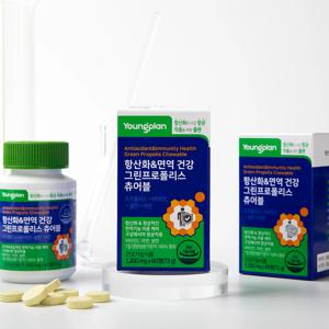 항산화 & 면역 건강 그린프로폴리스 츄어블 3박스