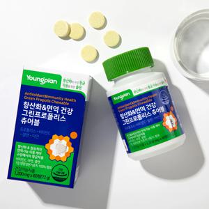 항산화 & 면역 건강 그린프로폴리스 츄어블 2박스