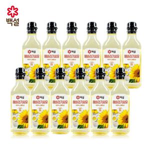 백설 해바라기씨유 식용유 500ml*12병