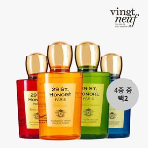 1779 네또양 드 마린 280ml 2개 (4종 택2)