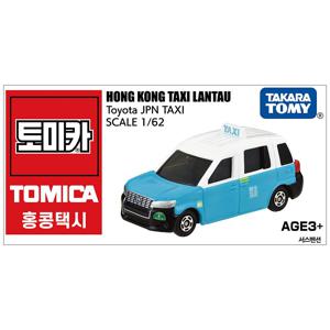 토미카 홍콩 택시 란터우 섬 블루 미니카 다이캐스트 자동차