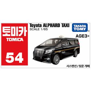 토미카 아시아 54 도요타 알파드 택시 자동차 미니카 다이캐스트