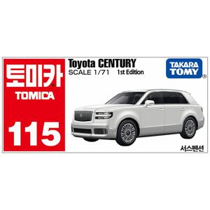 토미카 115 도요타 센츄리 초회 화이트 자동차 미니카 다이캐스트