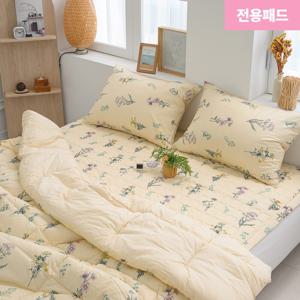 와일드플라워 순면 카페트겸패드 침구세트 사계절이불