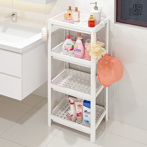 바모스 욕실 수납 정리 다용도 선반장 4단 욕실선반 세면대 화장실 코너 선반
