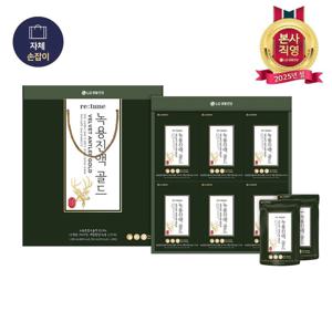25년 설 선물세트 리튠 녹용진액 골드 50ml*24포