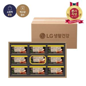 추석식품선물세트 제주돔베팸 1호x4개