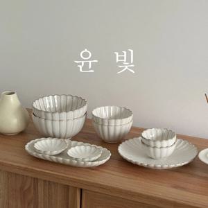 윤빛 2인식기세트 10p 신혼 한식 집들이 선물 그릇