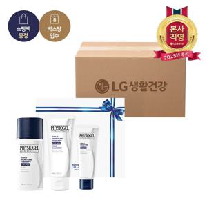 LG추석선물세트 피지오겔 맨즈세트x8개