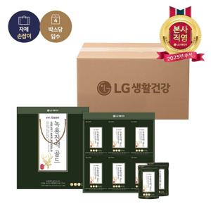 추석식품선물세트 리튠 녹용진액 골드 50ML*24포x4개