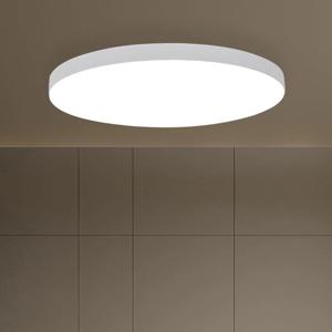 국산 LED 원형 방등 엣지솔 60W 80W 150W 바리솔 조명 (2년 A/S)