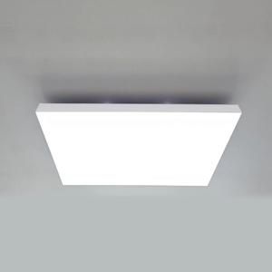 국산 LED 큰방등 엣지솔 75W 바리솔 조명 (2년 A/S)