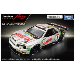 토미카 프리미엄 레이싱 캐스트롤 니스모 GT-R 자동차 미니카 다이캐스트