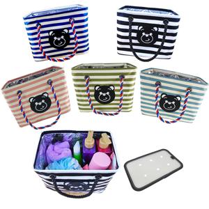 곰돌이S 물빠지는 목욕가방 스파백 목욕탕 사우나 가방 받침대포함