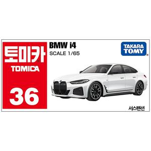 토미카 36 BMW i4 다이캐스트 미니카