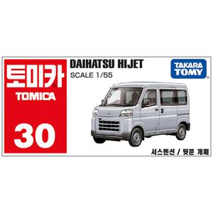 토미카 30 다이하츠 하이젯 다이캐스트 미니카