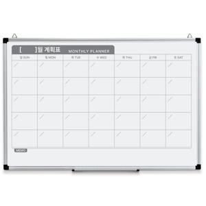 양면 자석 월간계획표 + 화이트보드 600X400mm