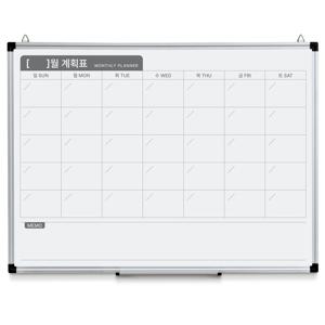 양면 자석 월간계획표 + 화이트보드 1200X900mm