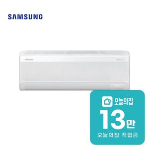 [렌탈] 벽걸이 냉난방기 16평형 52.8m2 AR60F16C14W