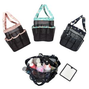 민들레 매쉬 목욕가방 목욕탕 사우나 가방 스파백 받침대포함