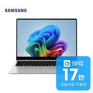 [렌탈] 갤럭시 북5 프로 노트북 16인치 40.6cm (실버) NT960XHA-KC51S