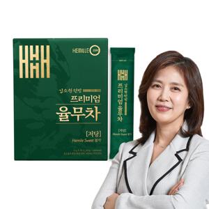 국산 볶은율무 프리미엄 저당 율무차 30포 x 1박스