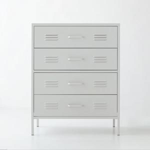 MKB 캐비넷 체스트 수납장 4단 8001015