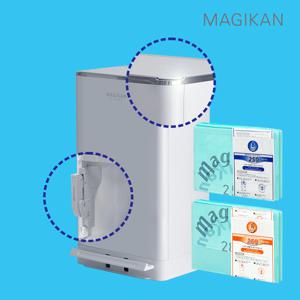 히포2 오토실링 크롬 21L/27L 2colors 기저귀/배변패드 냄새차단 국민휴지통