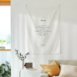 그라피크 레터링 패널 커튼 90x120
